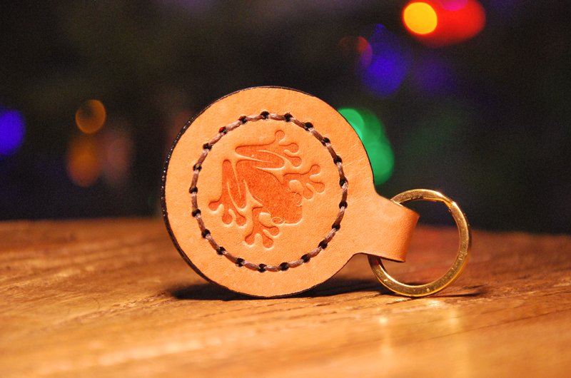 Leather Keychain