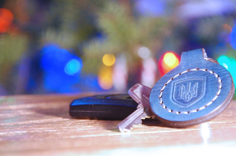 Leather Keychain