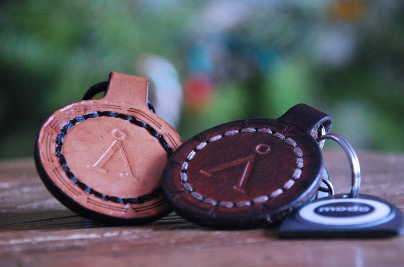 Leather Keychain